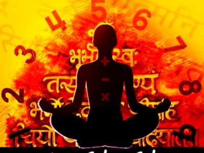 Vedic Mathematics
